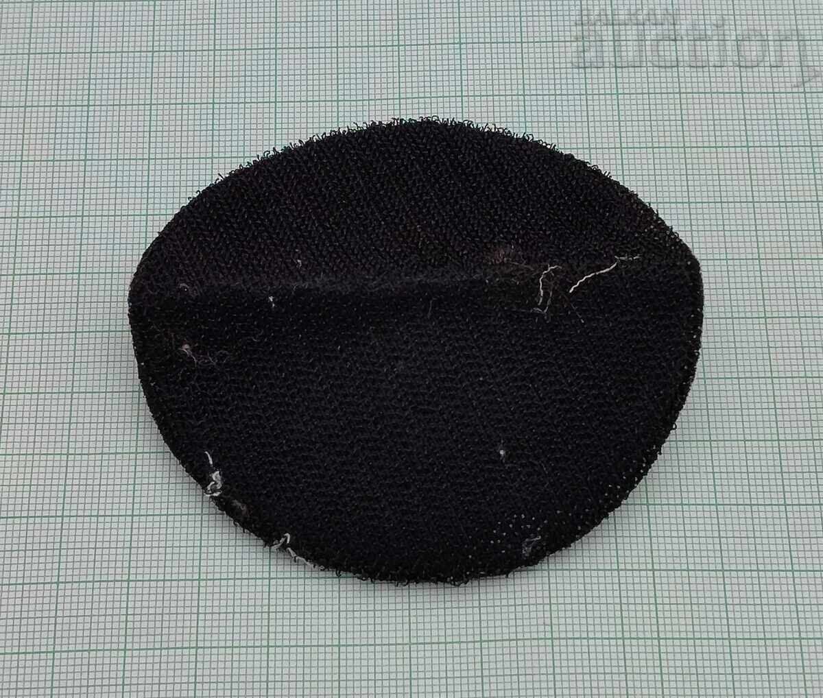 EMBLEMĂ cu preț € 3.00 | 5.87 BGN