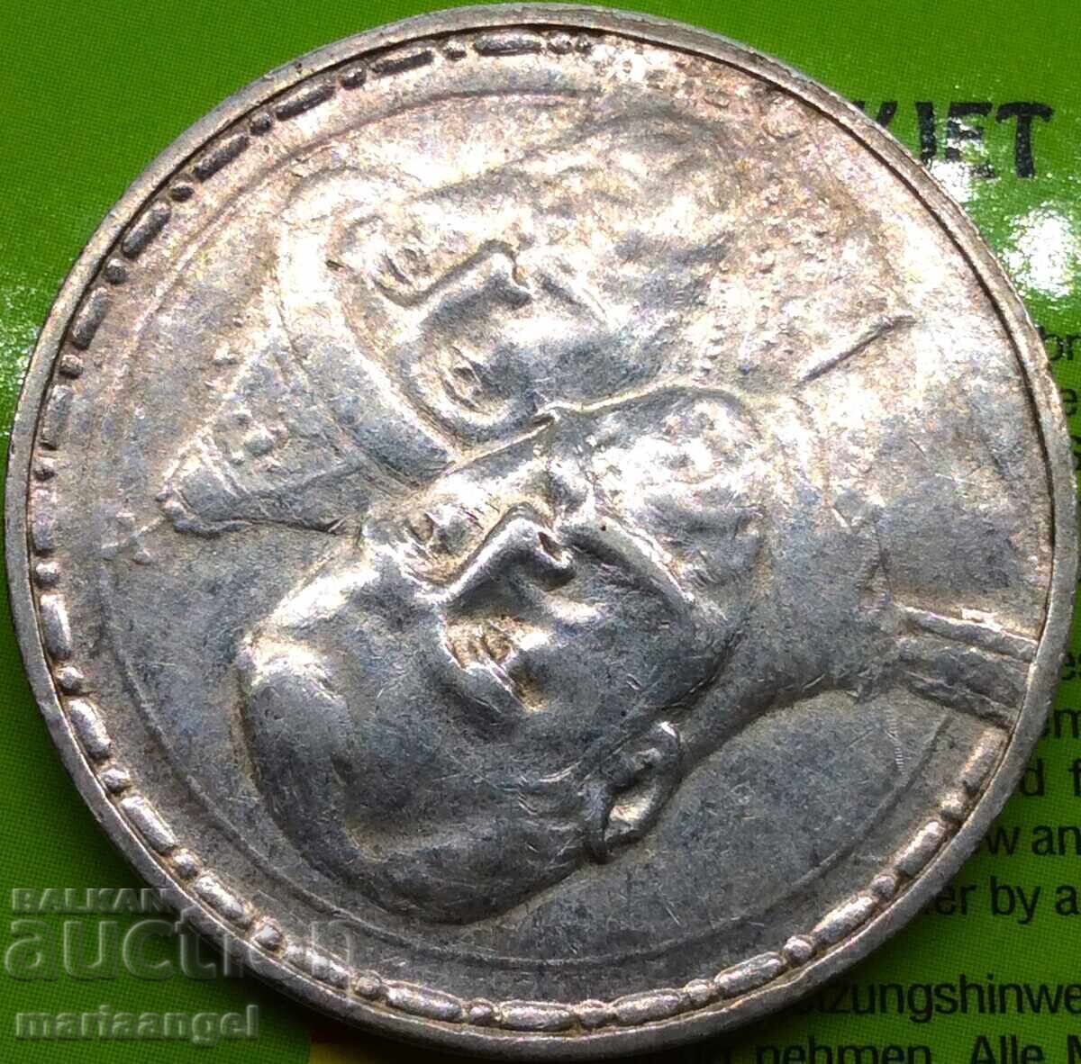 Δημοπρασία 1 ρούβλι 1913 Ρωσία Jubilee Romanovs - 300 χρόνια 20 g ασήμι Δημοπρασία 1 ρούβλι 1913 Ρωσία Jubilee Romanovs - 300 χρόνια 20 g ασήμι