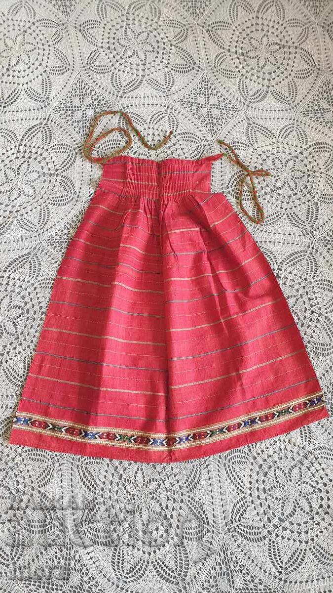 Costum ducal autentic șorț