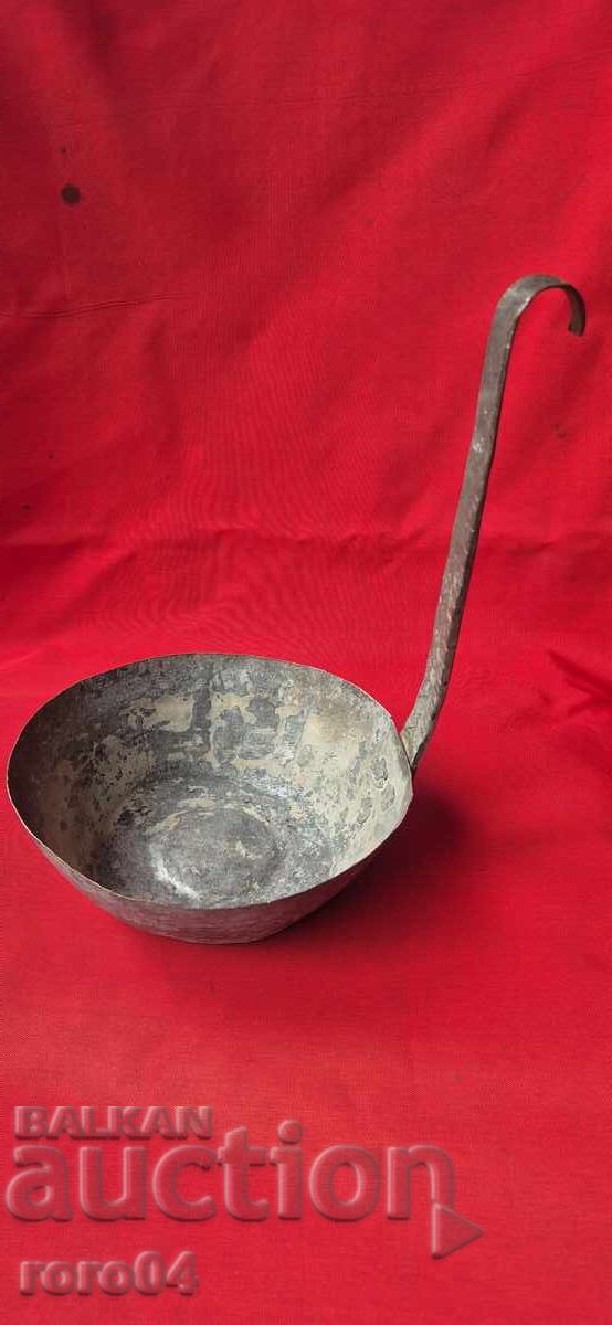 ЧЕРПАК - КИШКИЛ - КЕПЧЕ - 5