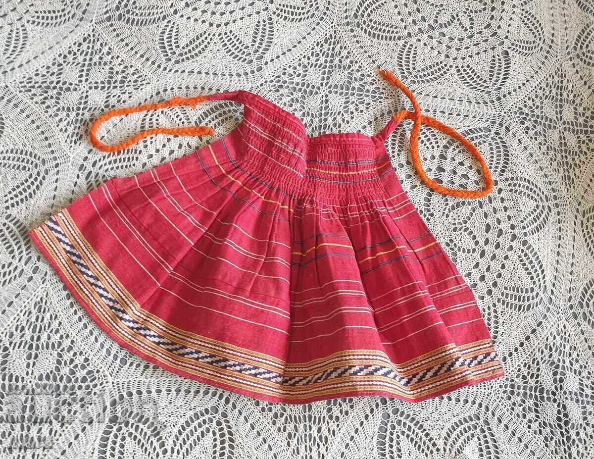 Autentic set pentru copii - șorț și vestă din costum tradițional de la Herța - 5