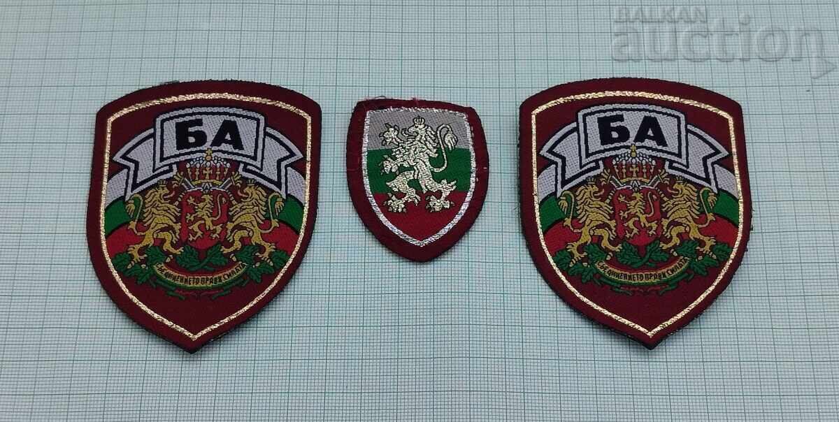 EMBLEME OFIȚER FORȚE TERESTRE LOT 3 BUCĂȚI