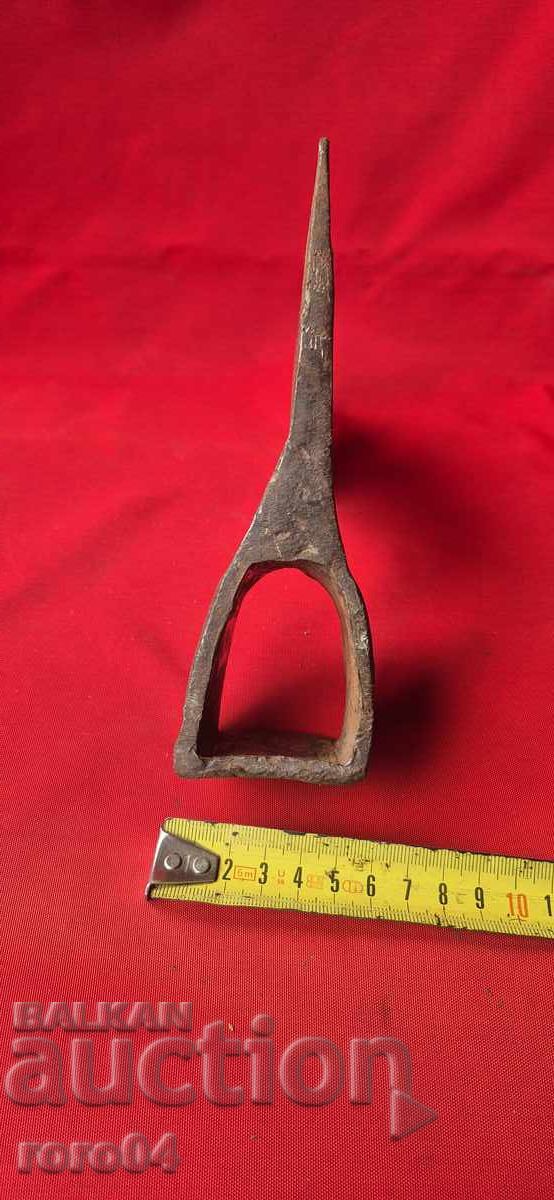 Delivery of AXE - 1.2 kg