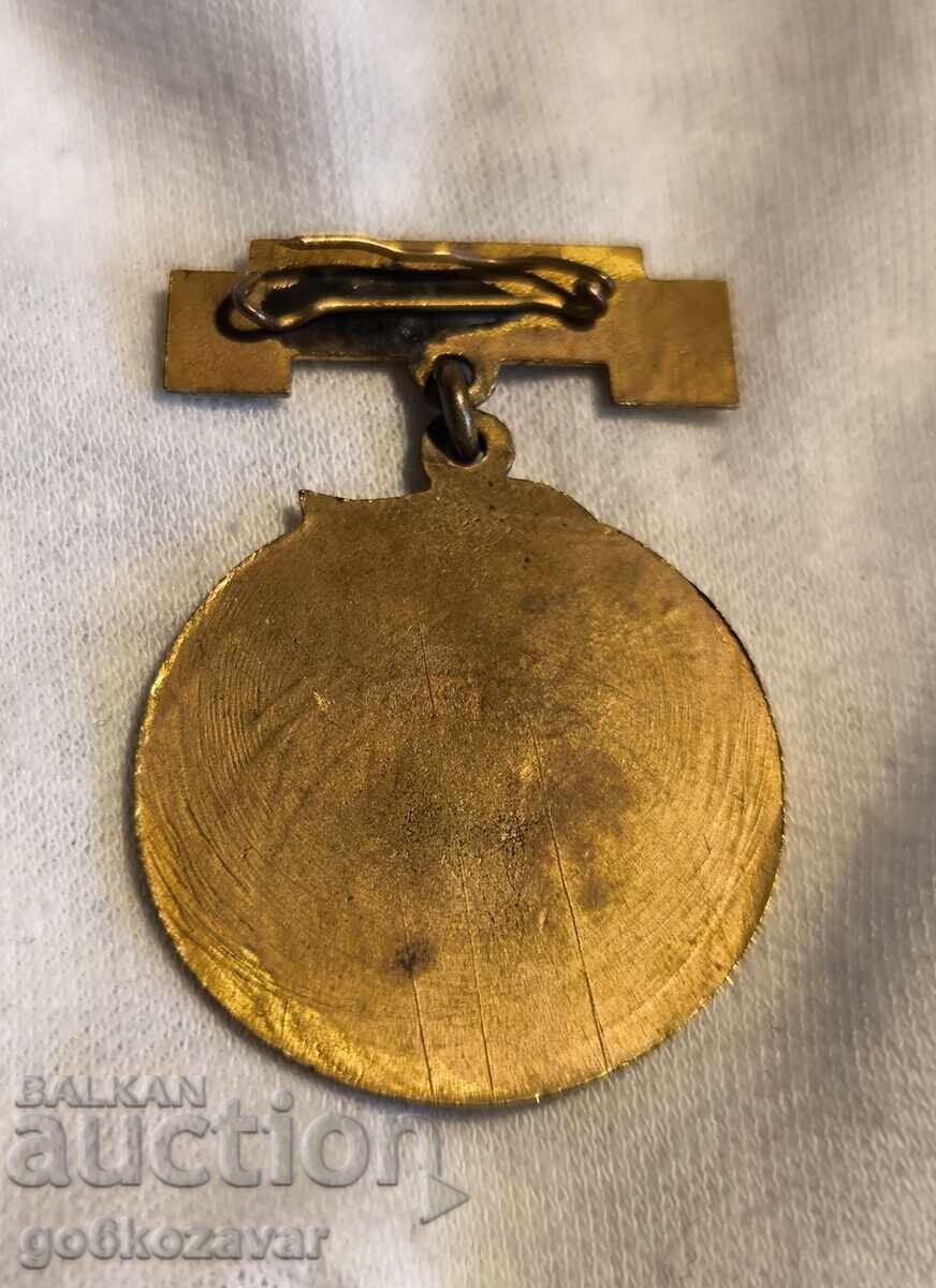 Republican Festival and Spartakiad 1958 - 1959 with price € 4.00 | 7.82 BGN