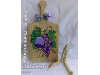 Дъска - пирограф