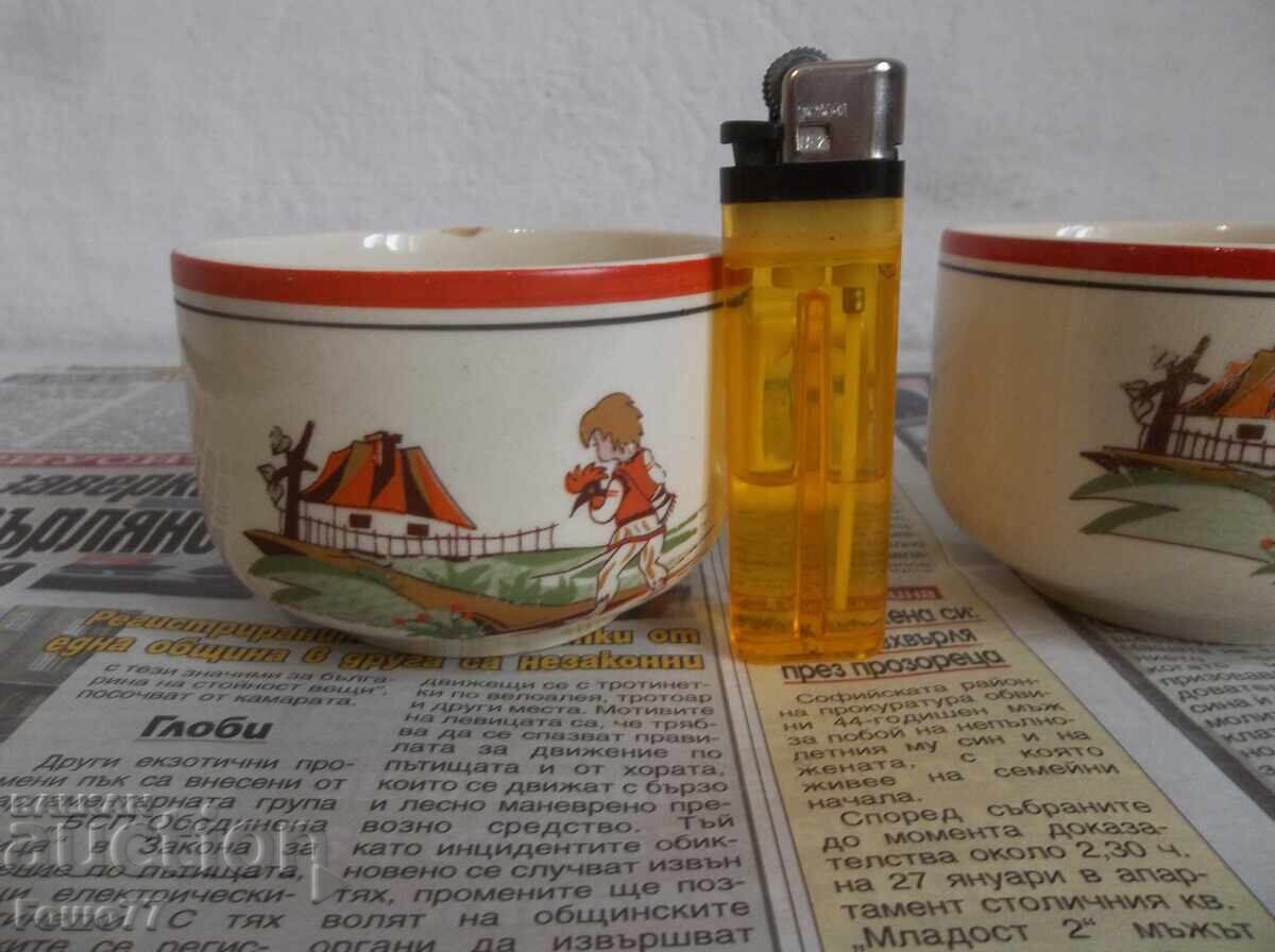 cupe cu preț € 2.00 | 3.91 BGN