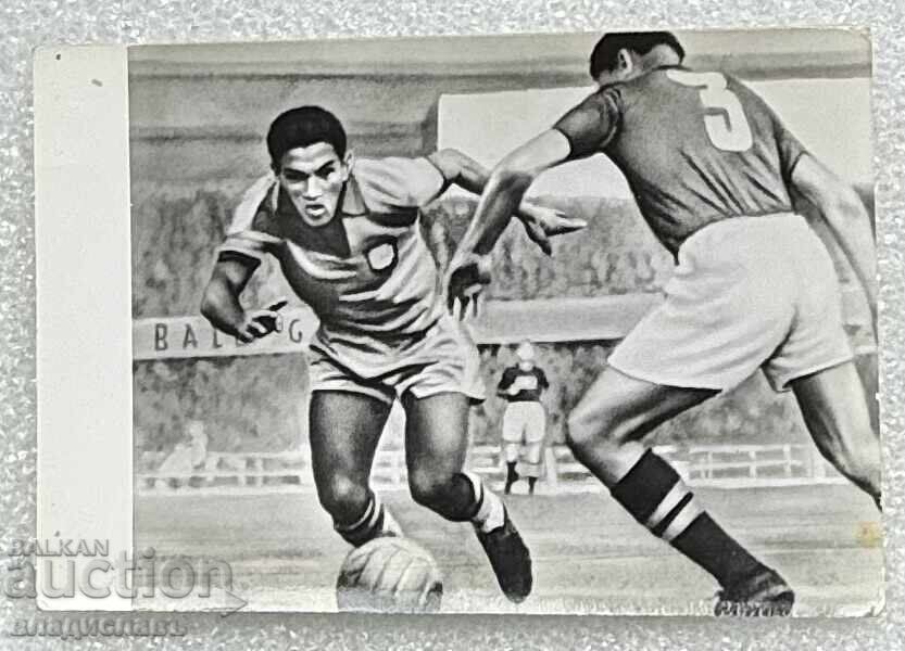 Fotografie veche Garrincha Brazilia Fotbal