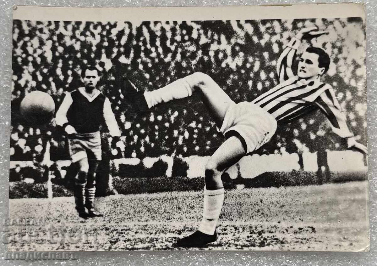 Old photo Florian Albert Hungary Football Old photo Florian Albert Hungary Football