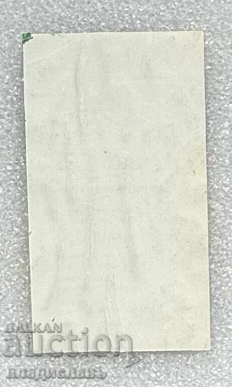 Fotografie veche PELÉ Brazilia Fotbal cu preț € 7.80 | 15.26 BGN