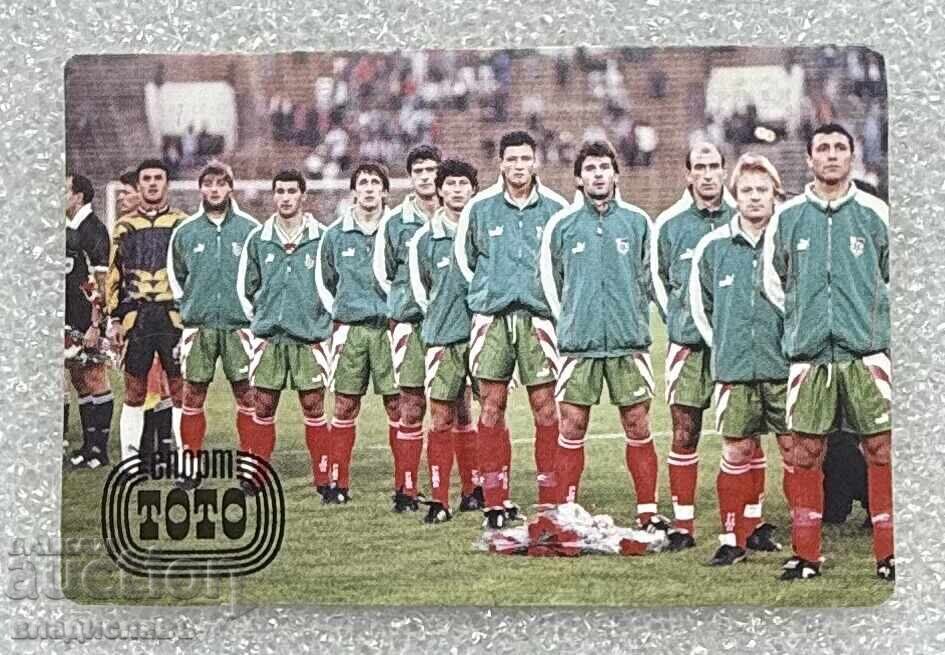 Calendar Bulgaria echipa națională de fotbal 1996