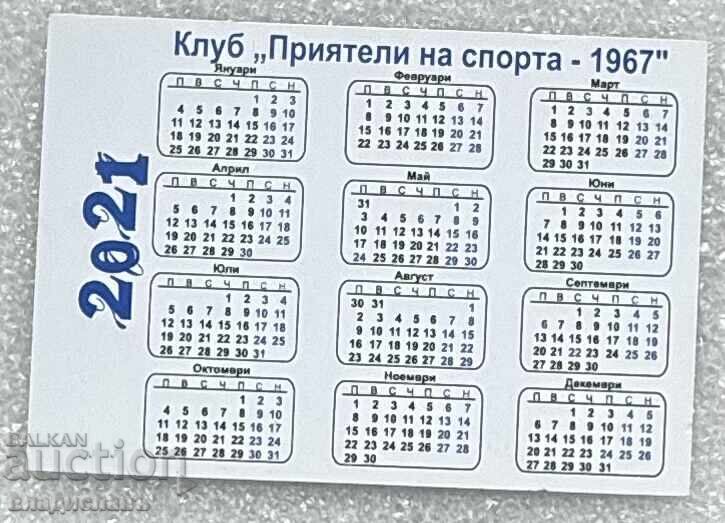 Calendar FK Levski Sofiya Georgi Asparukhov 2021 cu preț € 10.00 | 19.56 BGN