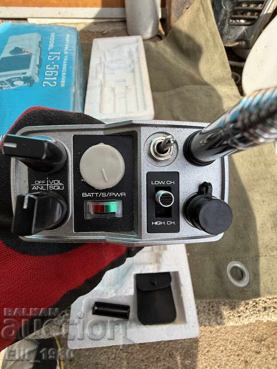 Stație Radio Elvețiană - 7