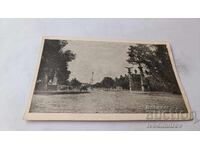 Carte poștală Sofia Podul Vulturilor