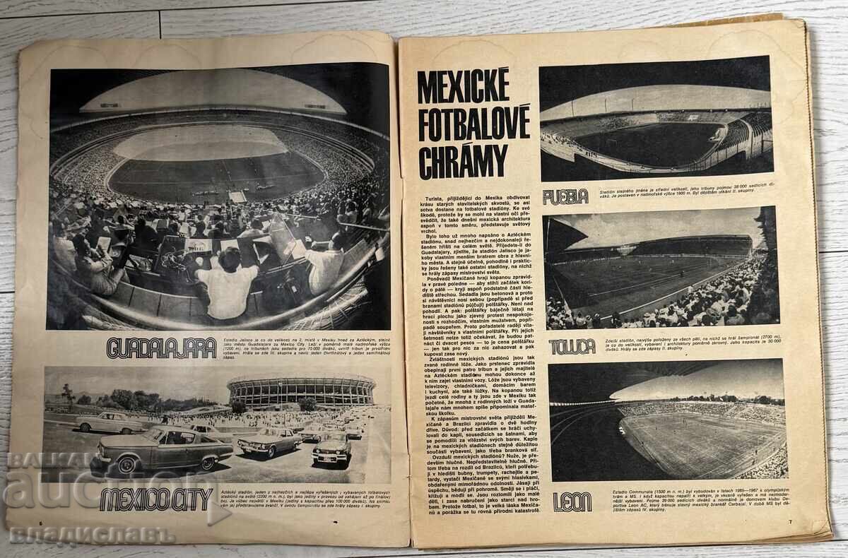 Livrarea "Stadion" - Campionatul Mondial de Fotbal MEXICO 1970