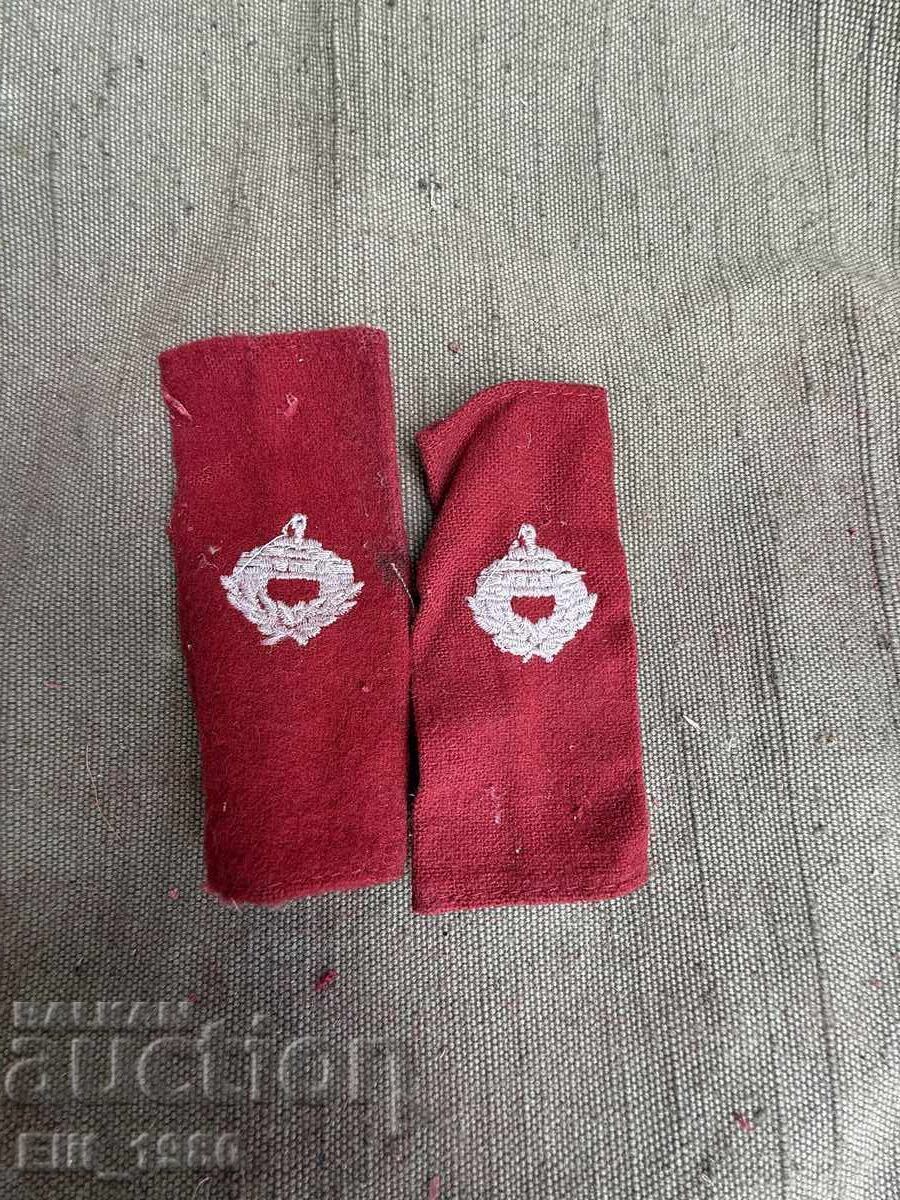 Пагони танкист