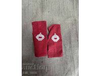 Пагони танкист