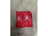 Пагони артилерия