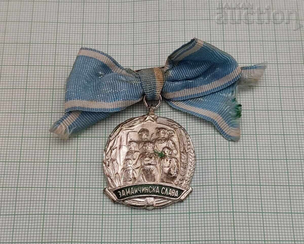 GLORIA MATERNĂ III GRADUL I EMISIUNEA ORDIN