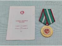 PENTRU SERVICII TRUPE DE CONSTRUCȚII MEDALIE DOCUMENT