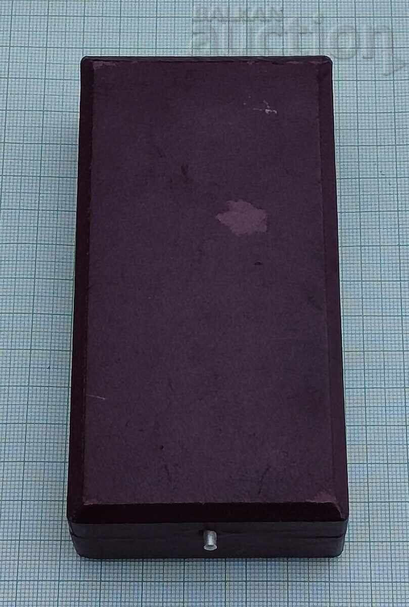 Παράδοση ΦΡΑΝΚΙΑ ΑΡΓΥΡΟ ΜΕΤΑΛΛΙΟ 1870 VALEUR ET DISCIPLINE ΚΟΥΤΙ