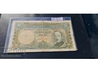 Banknote - Banknotes - 200 levs 1929 - BZTs