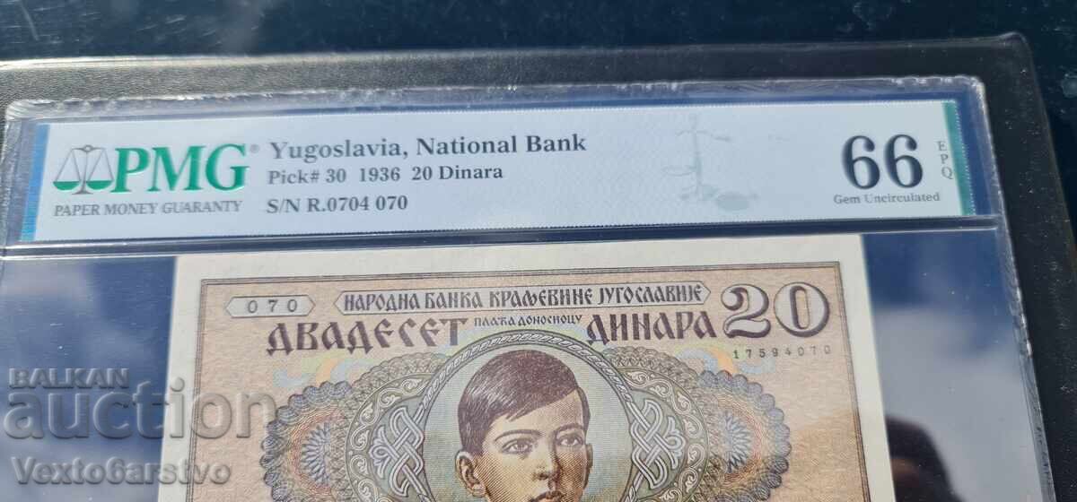 Licitație Bancnotă --Bancnote-20 dinari 1936 Iugoslavia