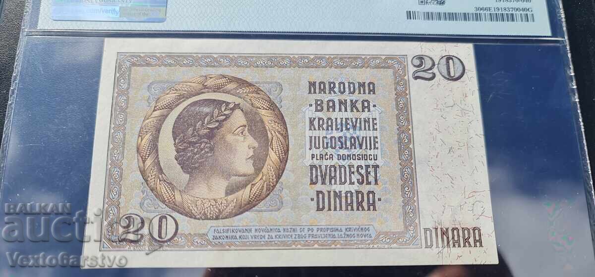 Bancnotă --Bancnote-20 dinari 1936 Iugoslavia - 6