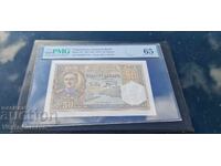 Banknote - Banknotes - 50 dinara 1931 Yugoslavia