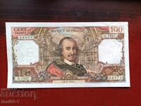 Γαλλία 100 φράγκα 1978