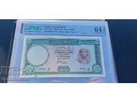 Banknote -- Banknotes - 5 pounds - 1961-64 - Egypt