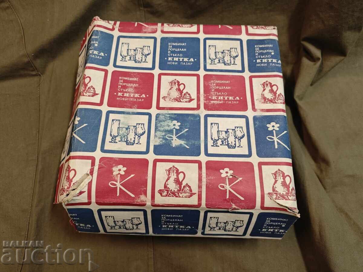 ваза  " Китка " Нови пазар  студио Лебед с цена € 100.00 | 195.58 лв.