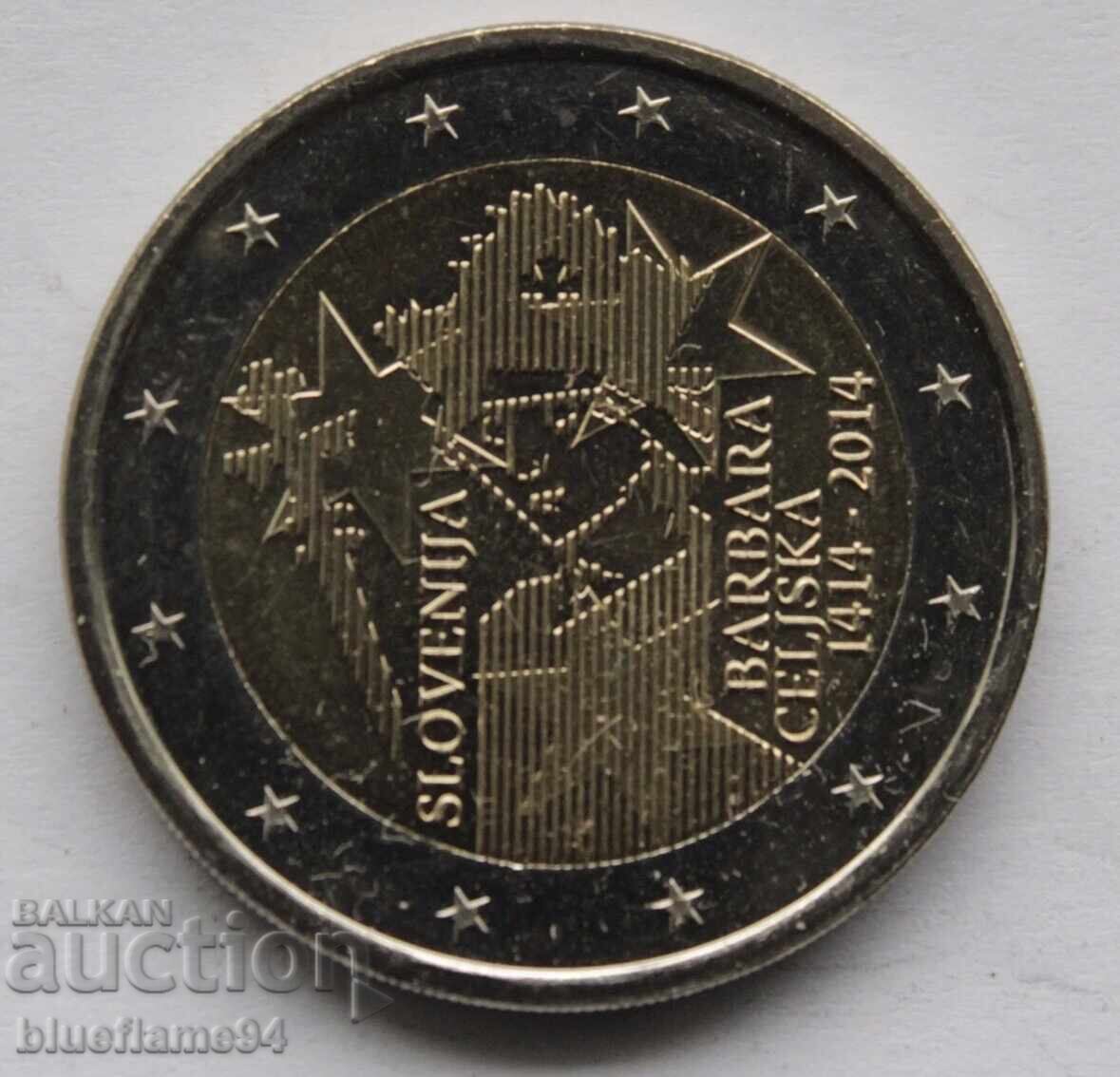 2 euro Slovenia 2014