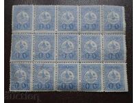 Τουρκία-Οθωμανική-1 Πιάστρα με καουτσούκ 1908.1909 (έτος)