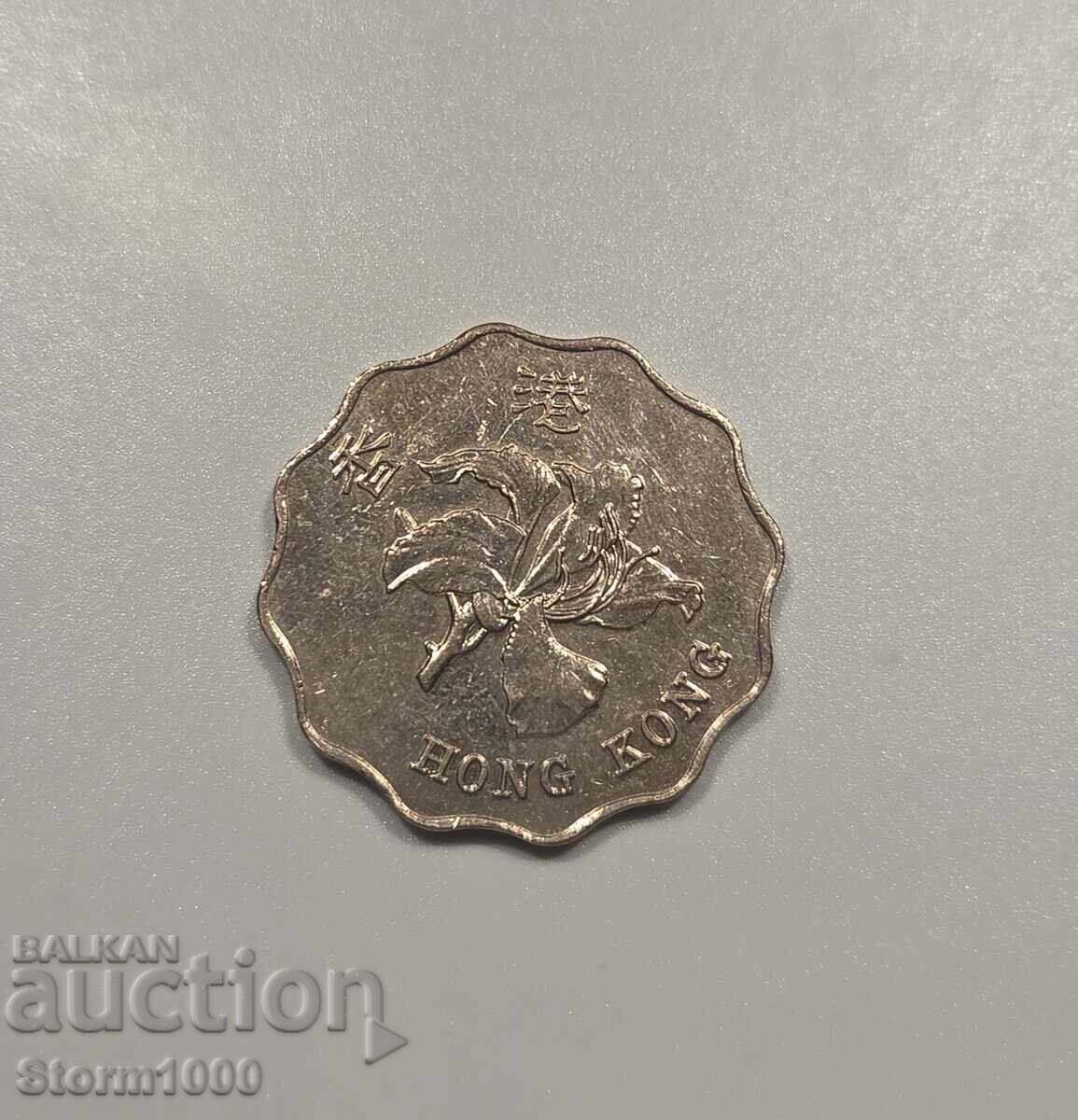 2 Dolari Hong Kong 2017 cu preț € 1.00 | 1.96 BGN