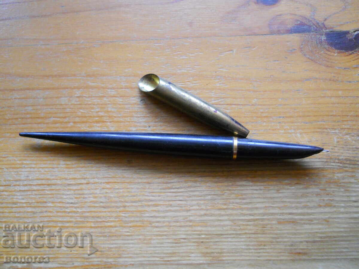 Vintage pen - USSR with price € 5.20 | 10.17 BGN Vintage pen - USSR with price € 5.20 | 10.17 BGN