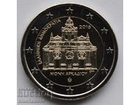 2 Euro Greece 2016