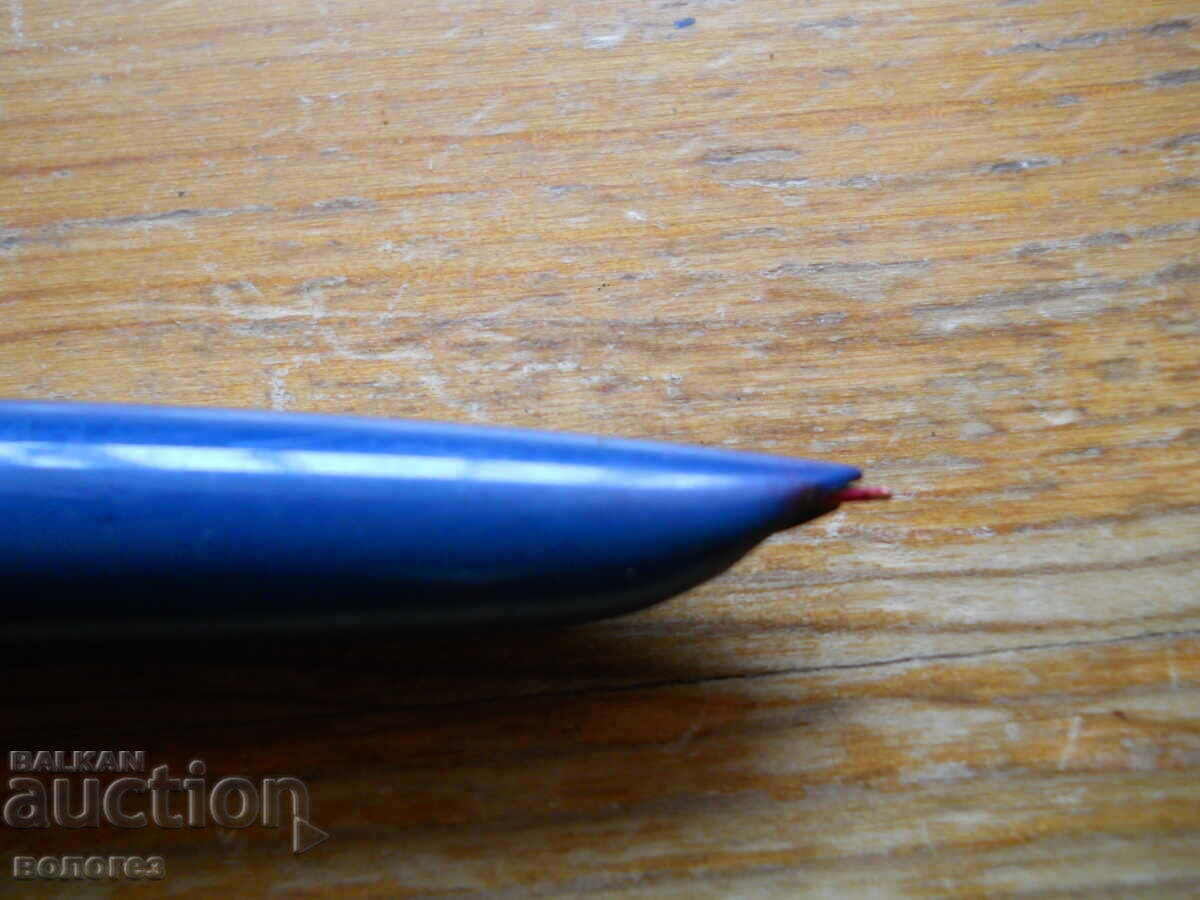 Винтидж писалка - Китай с цена € 5.20 | 10.17 лв.