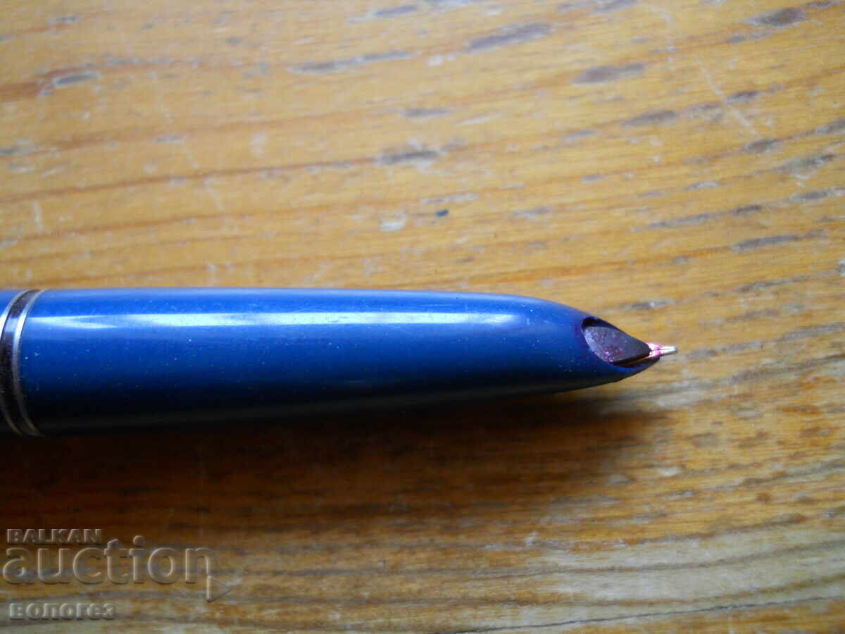 Аукцион Винтидж писалка - Китай