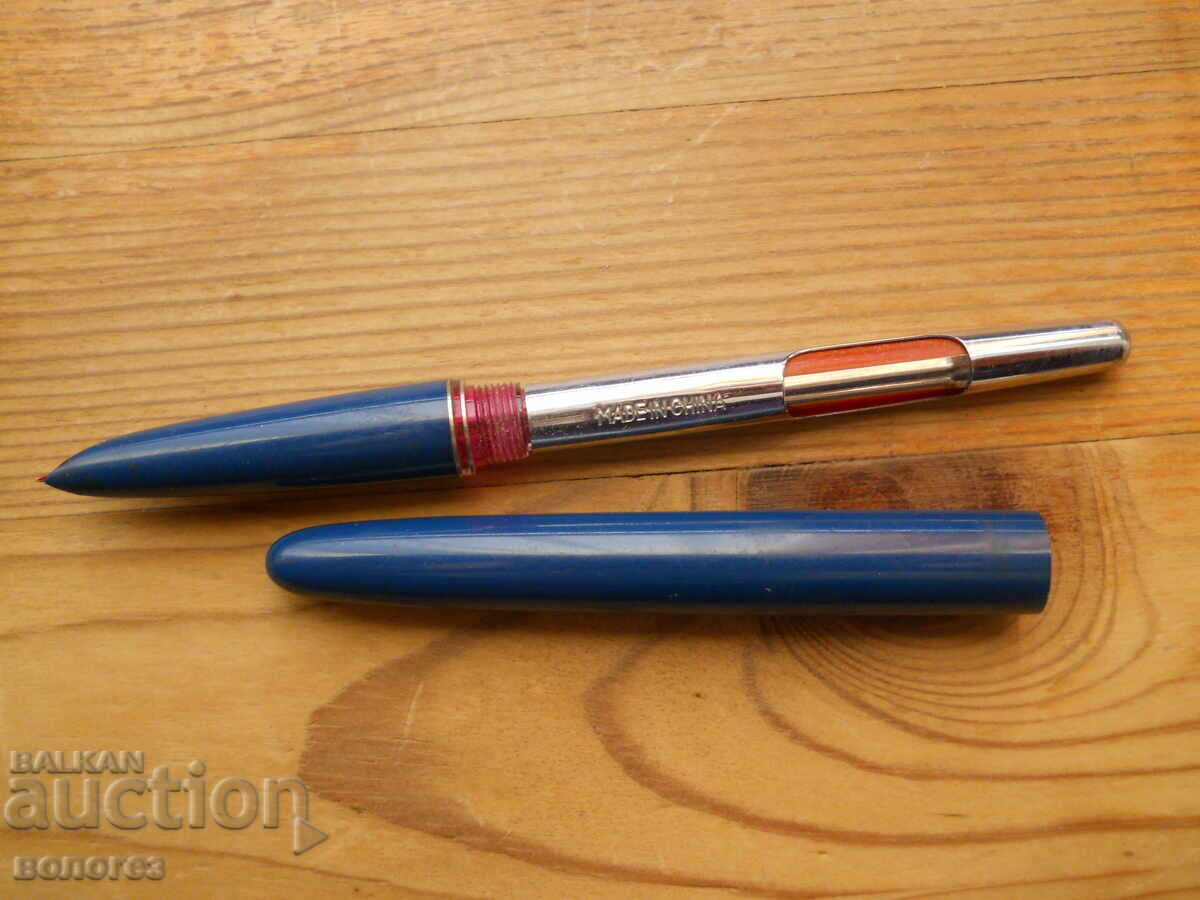 Доставка на Винтидж писалка - Китай