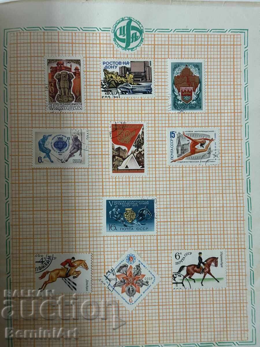 Livrarea Album de timbre Livrarea Album de timbre