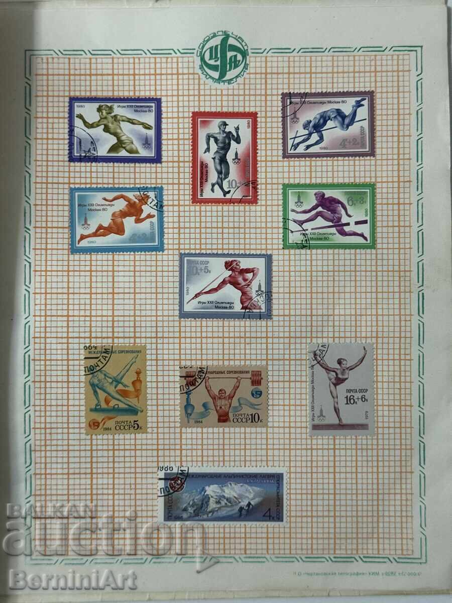 Album de timbre - 5 Album de timbre - 5