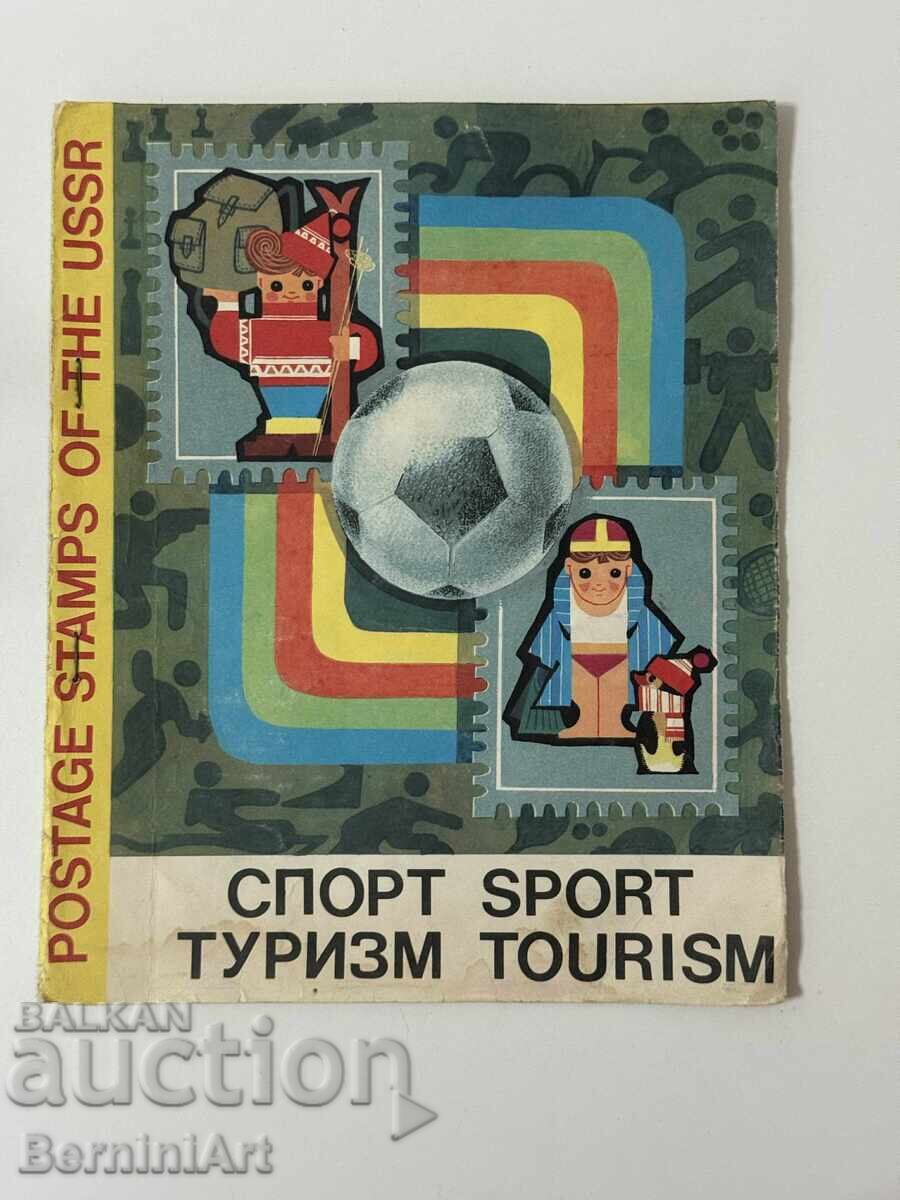 Album de timbre Album de timbre