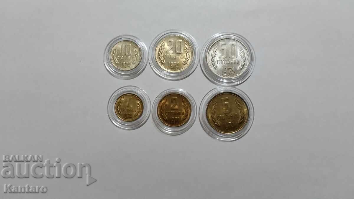 Монета - БЪЛГАРИЯ - ПЪЛЕН ЛОТ - 1974 г. -НЕЦИРКУЛИРАЛИ - UNC с цена € 20.00 | 39.12 лв.
