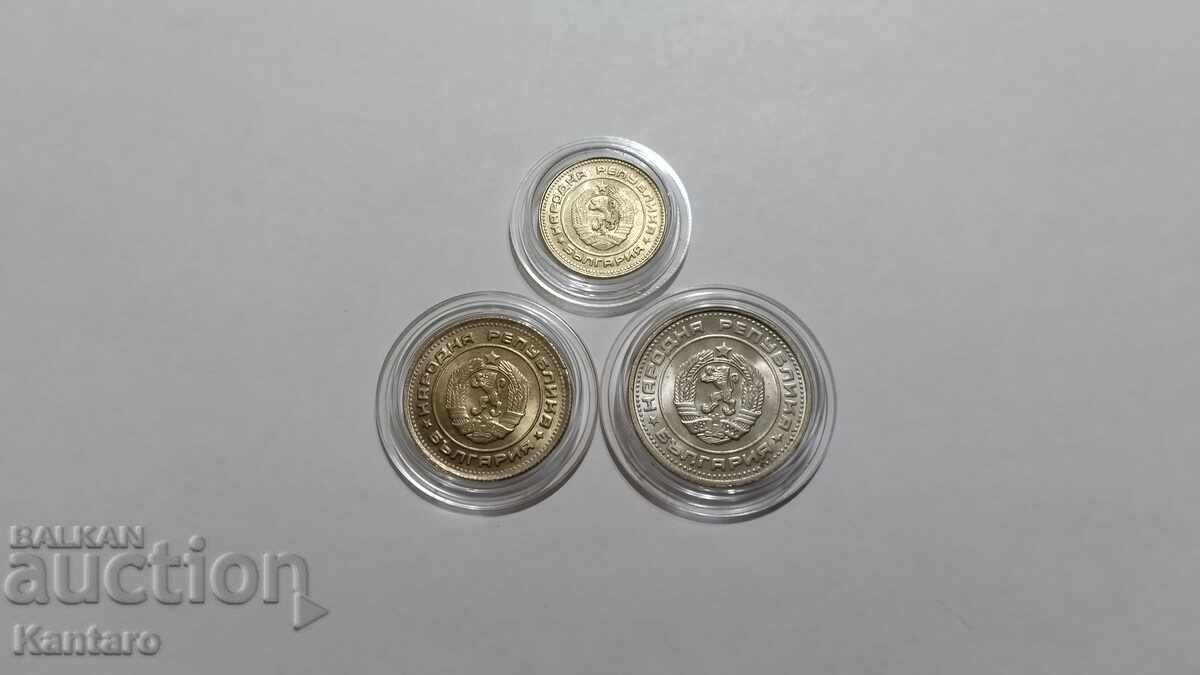 Монета - БЪЛГАРИЯ - ПЪЛЕН ЛОТ - 1974 г. -НЕЦИРКУЛИРАЛИ - UNC - 7