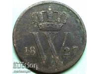 Netherlands 1827 1 Cent 22mm Willem I