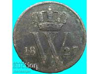 Netherlands 1827 1 Cent 22mm Willem I