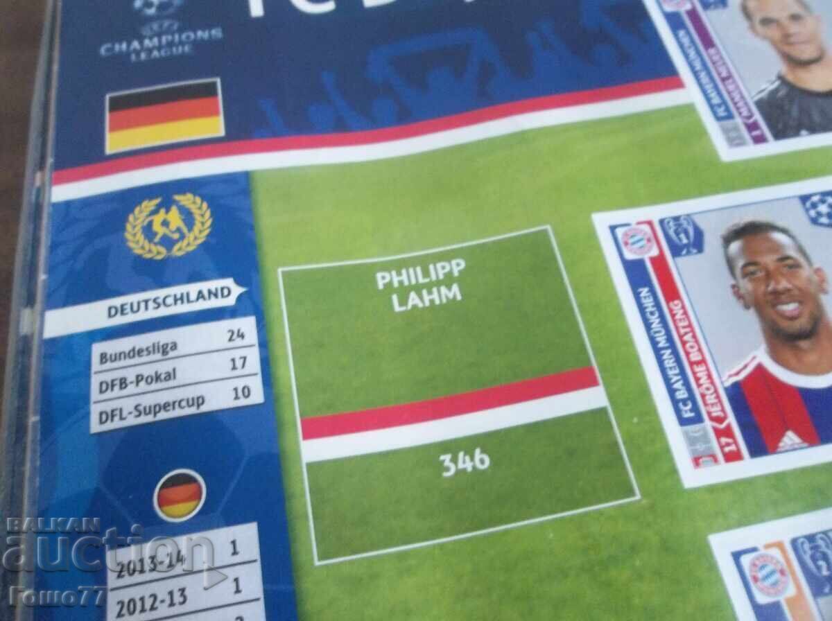 Δημοπρασία Αλμπουμ Δημοπρασία Αλμπουμ