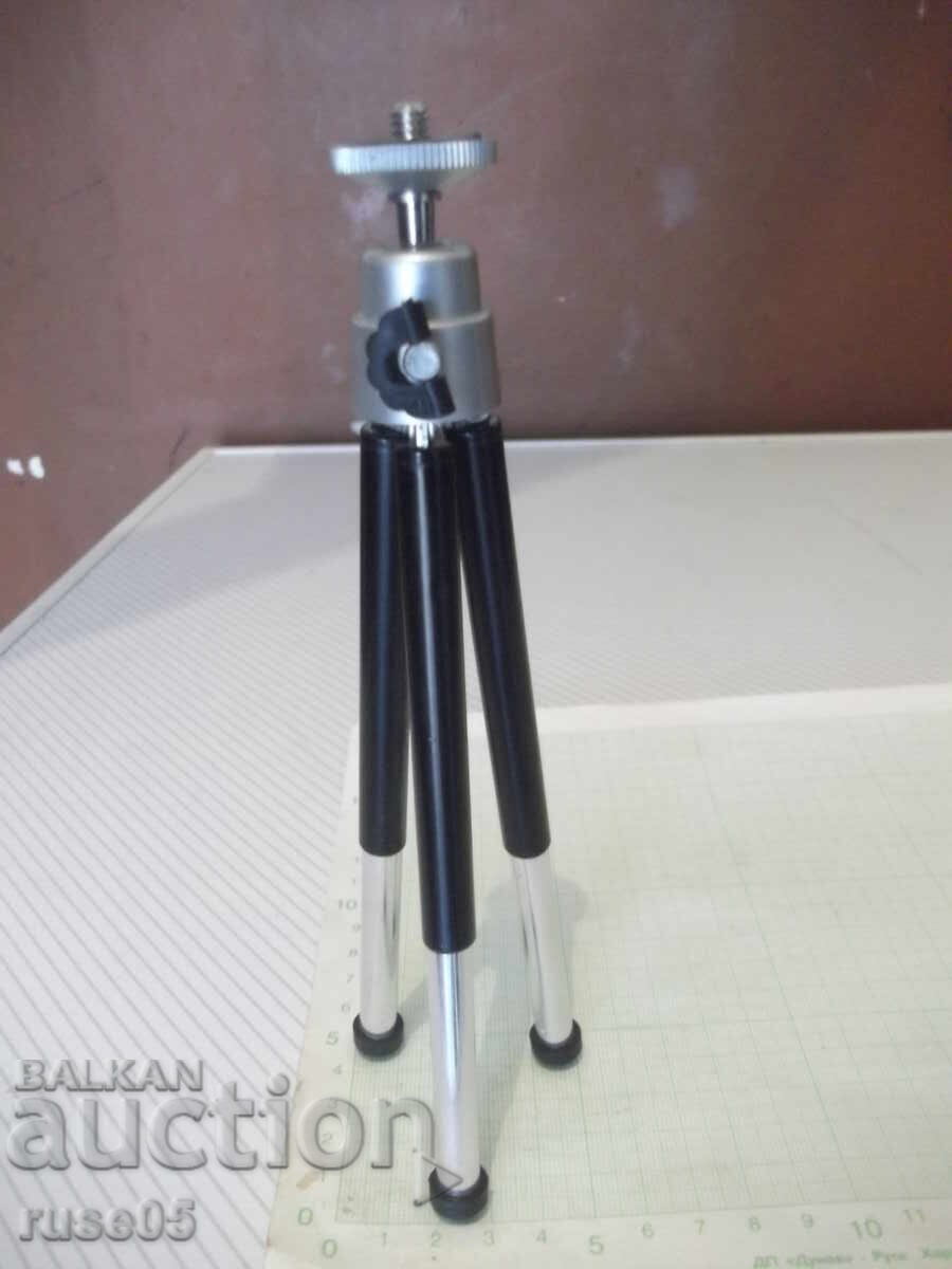 Στατικό μίνι τρίποδο για φωτογραφική μηχανή κ.ά., 2 επίπεδα επέκτασης, μεταλλικό