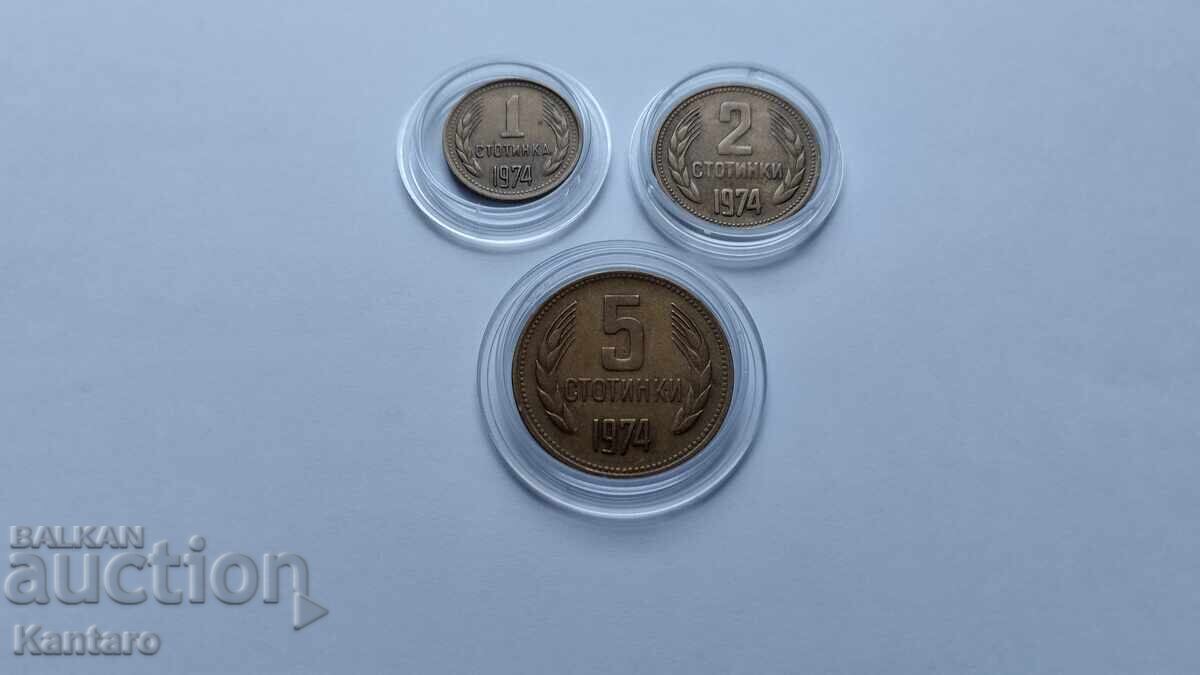 Coin - BULGARIA - FULL LOT - 1974 with price € 3.00 | 5.87 BGN