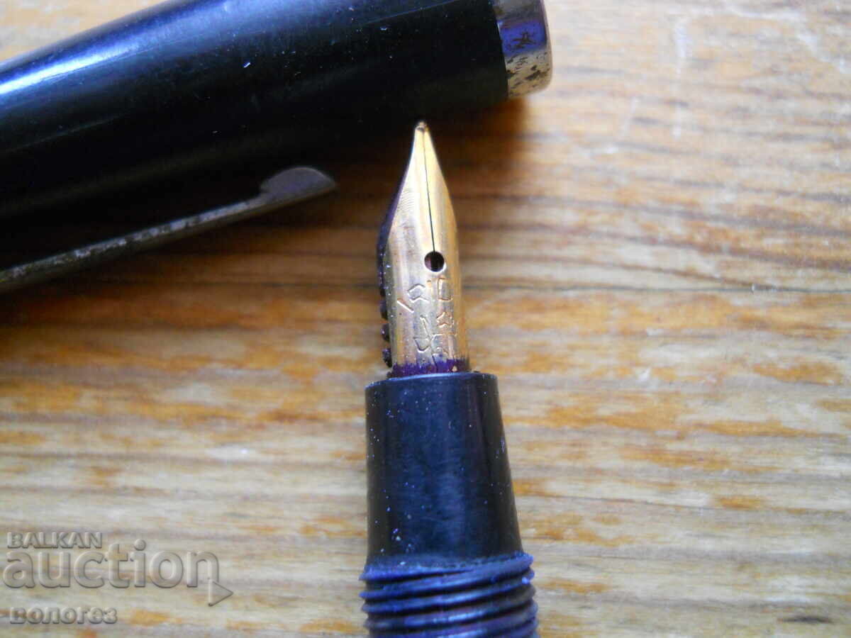 Livrarea Stilou vintage cu peniță placată cu aur "Flaro Pionier" - România Livrarea Stilou vintage cu peniță placată cu aur "Flaro Pionier" - România